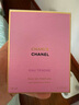 香奈兒（Chanel）邂逅柔情香水50ml禮盒裝 粉邂逅濃香 生日禮物送女友送老婆 曬單實拍圖