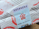 榮寶齋 西泠印泥上海西泠印社潛泉 書(shū)法繪畫(huà)篆刻印章古法紅色龍泉書(shū)畫(huà)印泥錦盒 朝暉印泥90克 曬單實(shí)拍圖
