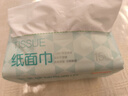 京東京造 倍韌超迷你便攜手帕紙小包可濕水紙巾抽紙40包*4層*6片 加量裝 曬單實(shí)拍圖