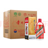 茅臺2024年 飛天 醬香型白酒 53度 500ml*6 整箱裝【名酒鑒真】 曬單實(shí)拍圖