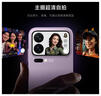 小米（MI）小米 17 Pro 妙享背屏 徠卡光影大師 第五代 驍龍 8 至尊版 冷煙紫 16GB+512GB 5G手機 曬單實(shí)拍圖