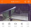 霸天安4g多功能安防無線家用攝像頭手機(jī)遠(yuǎn)程監(jiān)控室外農(nóng)村超高清監(jiān)控器360度無死角夜視全景語音云臺旋轉(zhuǎn) 【W(wǎng)iFi版】500萬超清夜視+128G 曬單實(shí)拍圖