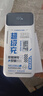 中諾 CHINOE【3C認(rèn)證 可上飛機(jī)】充電寶20000毫安22.5W超級快充自帶線大容量移動(dòng)電源適用蘋果安卓華為手機(jī) 20000毫安自帶三線22.5W快充+數(shù)顯電量 曬單實(shí)拍圖
