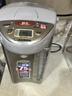 象?。╖O JIRUSHI）電水壺 日本原裝進(jìn)口 VE真空保溫4L CV-DSH40C-XA不銹鋼色 曬單實(shí)拍圖