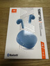 JBL T280TWS X3 真無(wú)線(xiàn)藍牙耳機 半入耳式音樂(lè )耳機通話(huà)降噪防水防汗 國家補貼 游戲耳麥生日禮物 藍色 曬單實(shí)拍圖