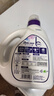 BLINHCLEAN香水洗衣液持久留香型套裝10斤 除菌除螨 手洗機(jī)洗家庭裝整箱 曬單實(shí)拍圖