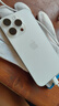 Apple/蘋(píng)果 iPhone 16 Pro（A3294）128GB 白色鈦金屬 支持移動(dòng)聯(lián)通電信5G 雙卡雙待手機 曬單實(shí)拍圖