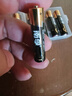 南孚電池5號電池7號聚能環(huán)5代堿性電池玩具空調遙控器鼠標掛鐘鬧鐘正品電視1.5V電池兒童電蚊拍智能鎖 7號 【40?！?曬單實(shí)拍圖