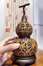 IKXO核桃葫蘆香爐檀香盒子熏香爐茶道擺件實(shí)木底座香盒香薰爐香器擺件 核桃葫蘆精致禮盒+盤(pán)香線(xiàn)香香托 曬單實(shí)拍圖