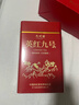 九州醇紅茶英紅九號茶葉9號新茶500g罐裝正宗蜜香花香持久濃香型禮盒裝 曬單實(shí)拍圖