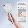 九牧（JOMOO）花灑噴頭浴室增壓出水手持花灑頭 【三功能】S260033-2B01-1 曬單實(shí)拍圖