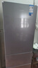美的（Midea）220升三門(mén)三溫租房家用客廳宿舍小型冰箱三開(kāi)門(mén)節能省電低音運行以舊換新BCD-220TM【國家補貼】 曬單實(shí)拍圖