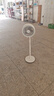 華凌美的【小暴風】白天鵝空氣循環(huán)扇 家用電風扇大風量搖頭輕音臥室臺式落地扇節(jié)能空調(diào)扇WH-FGA2001 曬單實拍圖