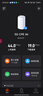 FiberHome烽火5G CPE Air移動(dòng)路由器 插卡上網(wǎng)5G/4G全網(wǎng)通 Wi-Fi6 AX3000 5GNR載波聚合【2025新品】 曬單實(shí)拍圖