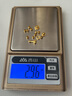 喜上眉梢喜飾黃金古法金珠999足金散珠硬金光面磨砂轉(zhuǎn)運珠路路通圣誕禮物 4mm 重版光珠三顆 0.6g 曬單實拍圖