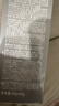 C咖清潔80g 祛痘80g氨基酸潔面乳清透控油抗痘去黑頭洗面奶男女 曬單實(shí)拍圖