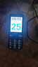 金立（Gionee）R103 4G全網(wǎng)通老人手機 超長(cháng)待機老年機 大屏大字大聲學(xué)生備用按鍵功能機雙卡雙待 黑色 曬單實(shí)拍圖