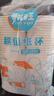 220ml清新綠葉環(huán)保一次性紙杯加厚防燙出游戶(hù)外簡(jiǎn)約派對餐具 白色 100只 曬單實(shí)拍圖