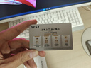微星 27英寸一體機臺式電腦（i5 12450H 16G 512G WiFi6 旋轉升降 攝像頭）國家補貼全套商用辦公主機 曬單實(shí)拍圖