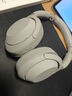 索尼（SONY） WH-1000XM4無線藍牙耳機智能降噪頭戴式高解析度重低音耳麥 電腦游戲辦公網(wǎng)課學(xué)習(xí)出街圖書館宿舍 鉑金銀 曬單實拍圖