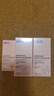 HBN黑盾防曬霜乳超高倍SPF50+清爽防水防汗隔離通勤七夕情人節(jié)禮物 曬單實(shí)拍圖
