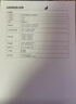 綠聯(lián)USB無線網(wǎng)卡WiFi6免驅(qū) AX900雙頻5G 臺式機(jī)專用WiFi接收器 無線網(wǎng)卡主機(jī)網(wǎng)絡(luò)發(fā)射器外置高增益天線 曬單實拍圖