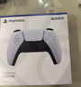 索尼（SONY）PS5 PlayStation DualSense無(wú)線(xiàn)游戲手柄 ps5手柄 曬單實(shí)拍圖