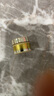 肌膚之鑰立體充盈面霜5ml*3貴婦面霜緊致抗皺保濕禮物送女友【臨期清倉】 曬單實(shí)拍圖