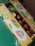佳沛（zespri）新西蘭  陽(yáng)光金奇異果25-27粒原箱特大果單果約122-146g  獼猴桃 曬單實(shí)拍圖