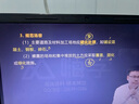 傳應(yīng) 南孚 CR2032紐扣電池5粒 3V鋰電池 適用大眾奧迪現(xiàn)代等汽車鑰匙 手表/遙控器等(單件包郵） 曬單實(shí)拍圖