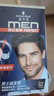 施華蔻（Schwarzkopf）男士染發(fā)霜3.0棕黑色雙盒裝 染發(fā)劑染發(fā)膏男士專用蓋白發(fā)輕松操作 曬單實(shí)拍圖