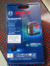 博世（BOSCH）GLL 50 G 15米綠光兩線(xiàn)水平儀高精度標線(xiàn)儀水平尺 曬單實(shí)拍圖