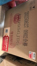 古井貢酒 年份原漿古16 濃香型白酒 50度 500ml*6瓶 整箱裝 曬單實(shí)拍圖