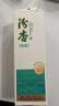 汾杏 N7 清香型白酒 53度 475ml*4瓶 禮盒裝 杏花村純糧食酒 內含禮袋 曬單實拍圖