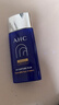 AHC小藍(lán)瓶防曬霜50ml隔離遮瑕三合一防紫外線敏感肌七夕情人節(jié)禮物 曬單實(shí)拍圖