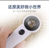 博視樂(lè)（Boshile）40倍手持帶燈放大鏡高倍高清金屬頭珠寶玉器字畫(huà)文玩鑒定鑒賞100 曬單實(shí)拍圖