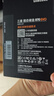 三星（SAMSUNG）500GB SSD固態(tài)硬盤 SATA3.0接口 獨立緩存 AI電腦配件 讀速560MB/S 870 EVO 曬單實拍圖