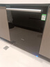 西門子（SIEMENS）黑魔鏡636ProMax15+2套 全面升級雙一級認證超省水省電AI智能洗17套嵌入式洗碗機SJ43EB33KC 曬單實拍圖