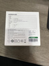 綠聯(lián)充電器22.5W快充套裝適用華為mate70/60pro/pura70/p50/40/nova11榮耀小米安卓手機usb數據線(xiàn)+插頭 曬單實(shí)拍圖
