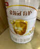 伊利金領(lǐng)冠育護(hù)【5倍DHA好腦力】幼兒配方奶粉3段(1-3歲)960g 曬單實拍圖