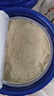 飛鶴星飛帆聚高星 乳鐵蛋白 高鈣CBP 長高4段（3-14歲）兒童奶粉800g 曬單實(shí)拍圖