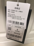 駱駝（CAMEL）[王俊凱同款-王者凱甲Evo]戶外沖鋒衣男女三合一防暴雨防風(fēng)登山服 曬單實(shí)拍圖