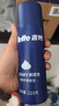 吉列清新檸檬型 剃須泡沫 剃須膏剃須啫喱 非刀頭 210g*3 非吉利 曬單實(shí)拍圖
