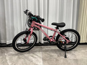Nabiis那貝斯兒童自行車(chē)3-6-7-8歲男女孩青少年山地超輕單車(chē)16寸高配粉 曬單實(shí)拍圖