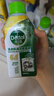 滴露（Dettol）洗衣機清洗劑250ml金裝版松木滾筒波輪洗衣機清潔劑強力除垢殺菌 曬單實拍圖
