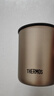 膳魔師（THERMOS）新款日本膳魔師保溫杯咖啡杯辦公室馬克杯男女泡茶水杯子JDG 磨砂原色350ml 曬單實(shí)拍圖