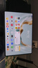 HUAWEI MatePad Pro 12.2英寸 2025 柔光版 國(guó)家補(bǔ)貼華為平板電腦雙層OLED柔光屏WIFI 12GB+256GB飛天青  曬單實(shí)拍圖