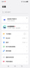 vivo iQOO Z10 Turbo+ 12GB+256GB 極地灰 天璣9400+旗艦芯  8000mAh超薄藍(lán)海電池 國(guó)家補(bǔ)貼 電競(jìng)手機(jī) 曬單實(shí)拍圖