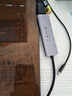 優(yōu)越者拓展塢Type-C轉HDMI擴展塢USB-C分線(xiàn)器PD快充雷電3通用蘋(píng)果華為筆記本電腦手機平板轉換器D112A 曬單實(shí)拍圖