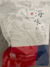 北海印象鳳尾蝦干 開(kāi)袋即食低脂高蛋白海鮮休閑小吃零食代餐辦公室追劇 鮮烤鳳尾蝦干 50g*1袋 曬單實(shí)拍圖